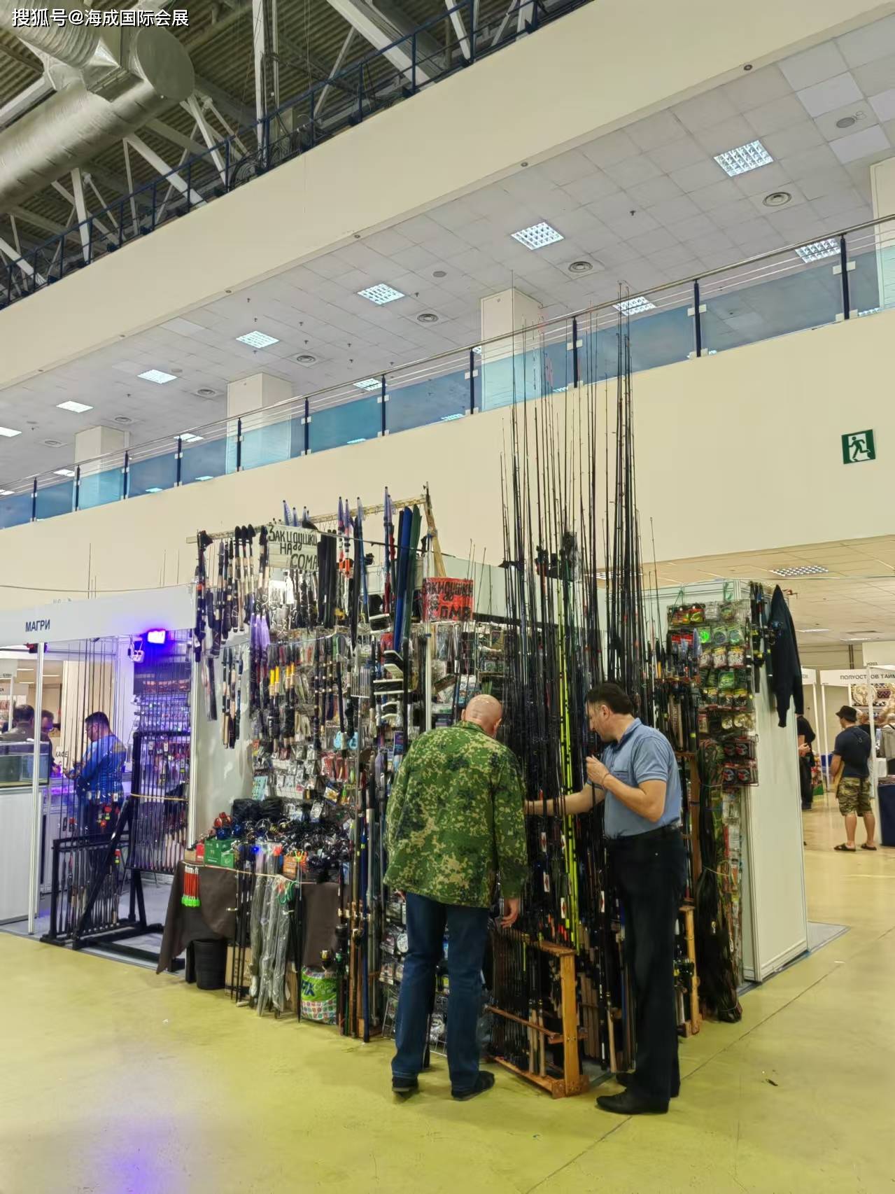 唐山渔具展览会(唐山渔具批发) 唐山渔具展览会(唐山渔具批发)