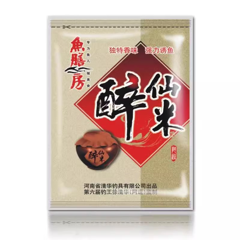 鱼膳房的饵料有毒(鱼膳房鲤鱼饵料配方大全) 鱼膳房的饵料有毒(鱼膳房鲤鱼饵料配方大全)