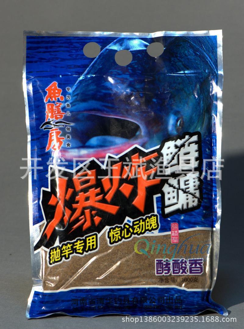 鱼膳房的饵料有毒(鱼膳房鲤鱼饵料配方大全) 鱼膳房的饵料有毒(鱼膳房鲤鱼饵料配方大全)