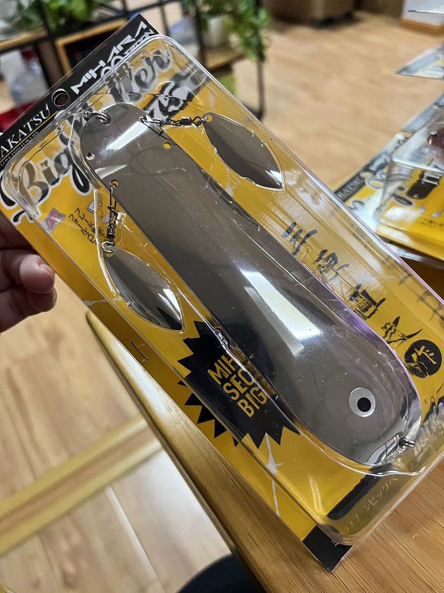 路亚亮片镭射纸(路亚竿图片高清大图) 路亚亮片镭射纸(路亚竿图片高清大图)