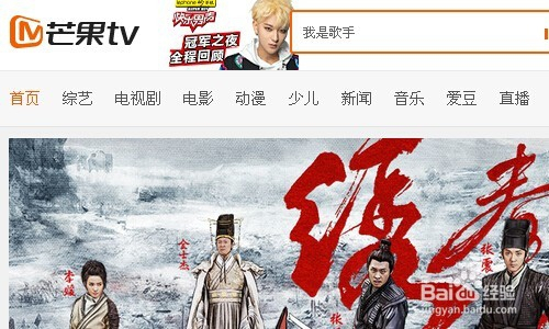 四海钓频道直播(四海钓鱼频道官网下载)