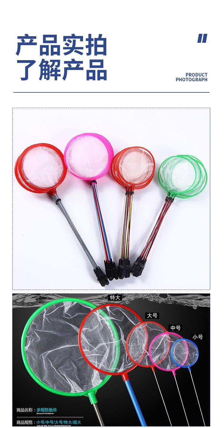 买渔具上什么网(买渔具在哪里买) 买渔具上什么网(买渔具在哪里买)