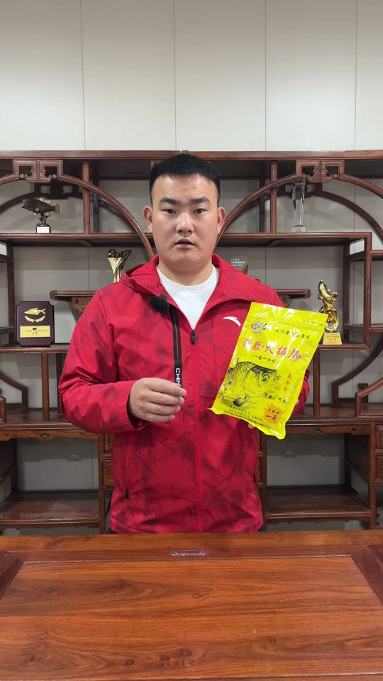 大连钓乐渔具(大连钓乐渔具专卖店) 大连钓乐渔具(大连钓乐渔具专卖店)