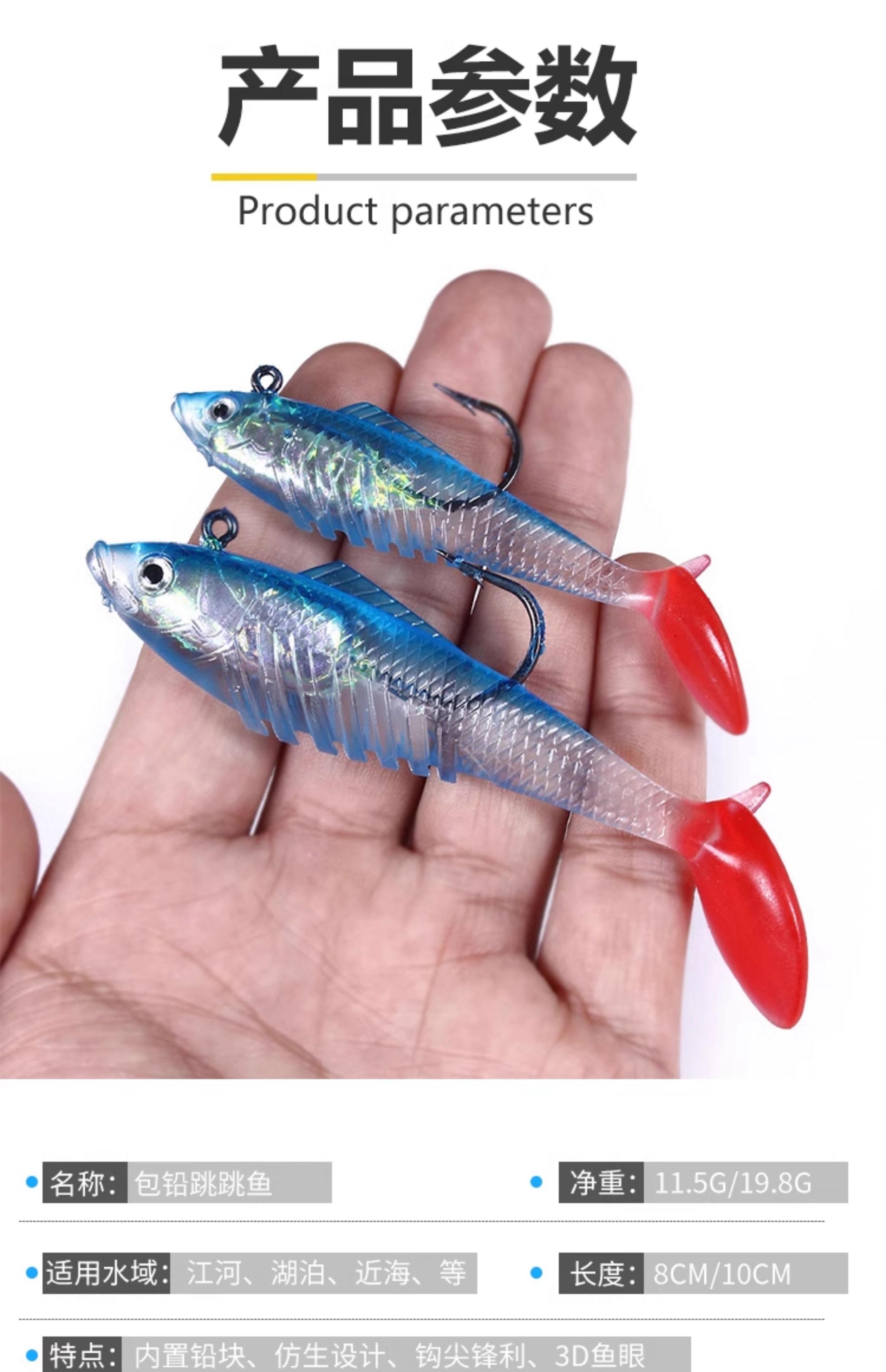 秦皇岛海钓用什么饵(秦皇岛海边钓鱼用什么鱼饵) 秦皇岛海钓用什么饵(秦皇岛海边钓鱼用什么鱼饵)