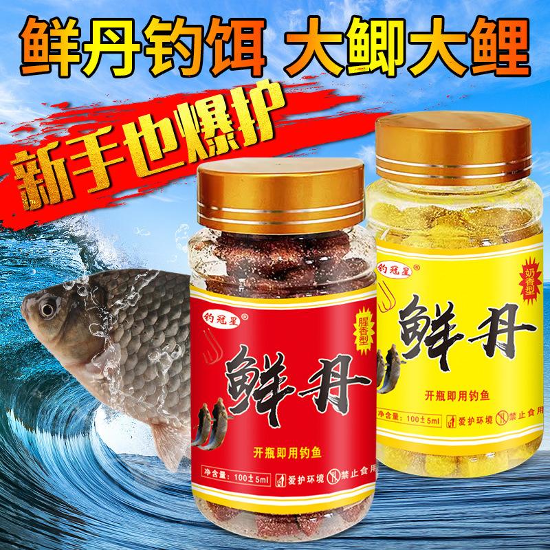 水库钓鱼什么饵料最好(水库钓鱼什么饵料最好用) 水库钓鱼什么饵料最好(水库钓鱼什么饵料最好用)