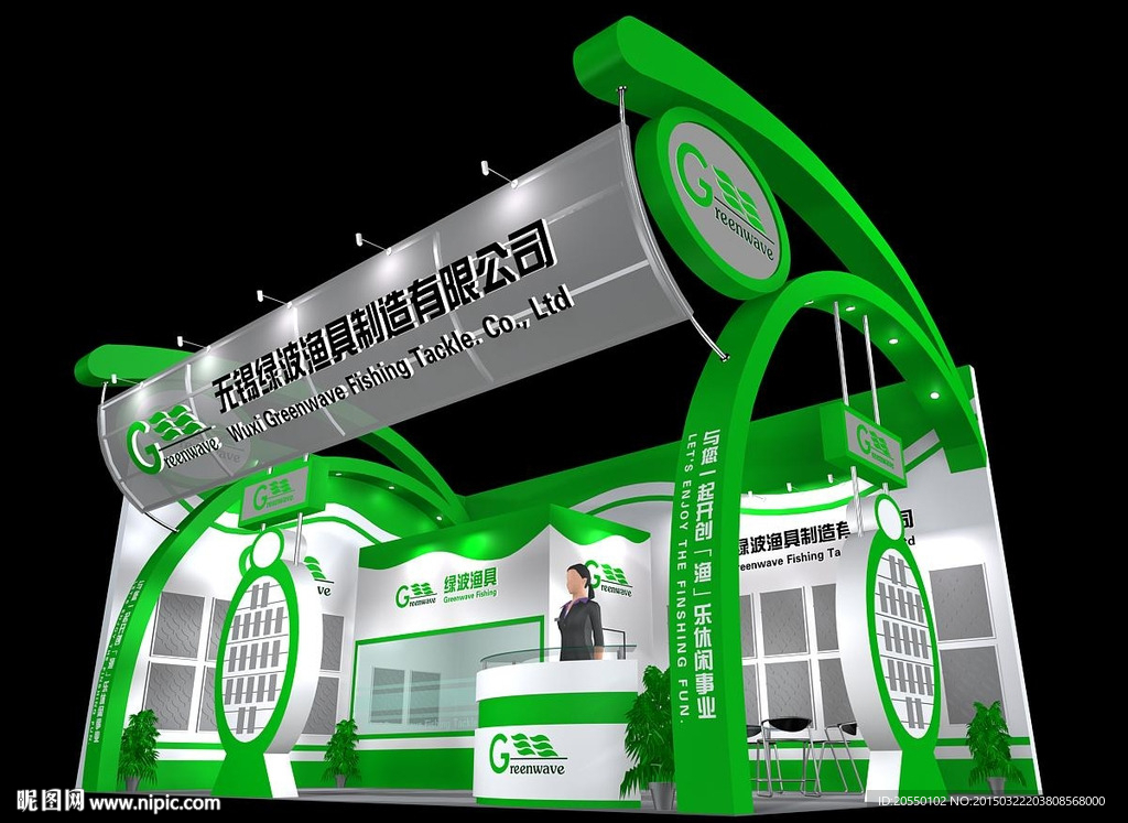 郑州大唐渔具有限公司(郑州大唐蜂业蜂蜜怎么样) 郑州大唐渔具有限公司(郑州大唐蜂业蜂蜜怎么样)