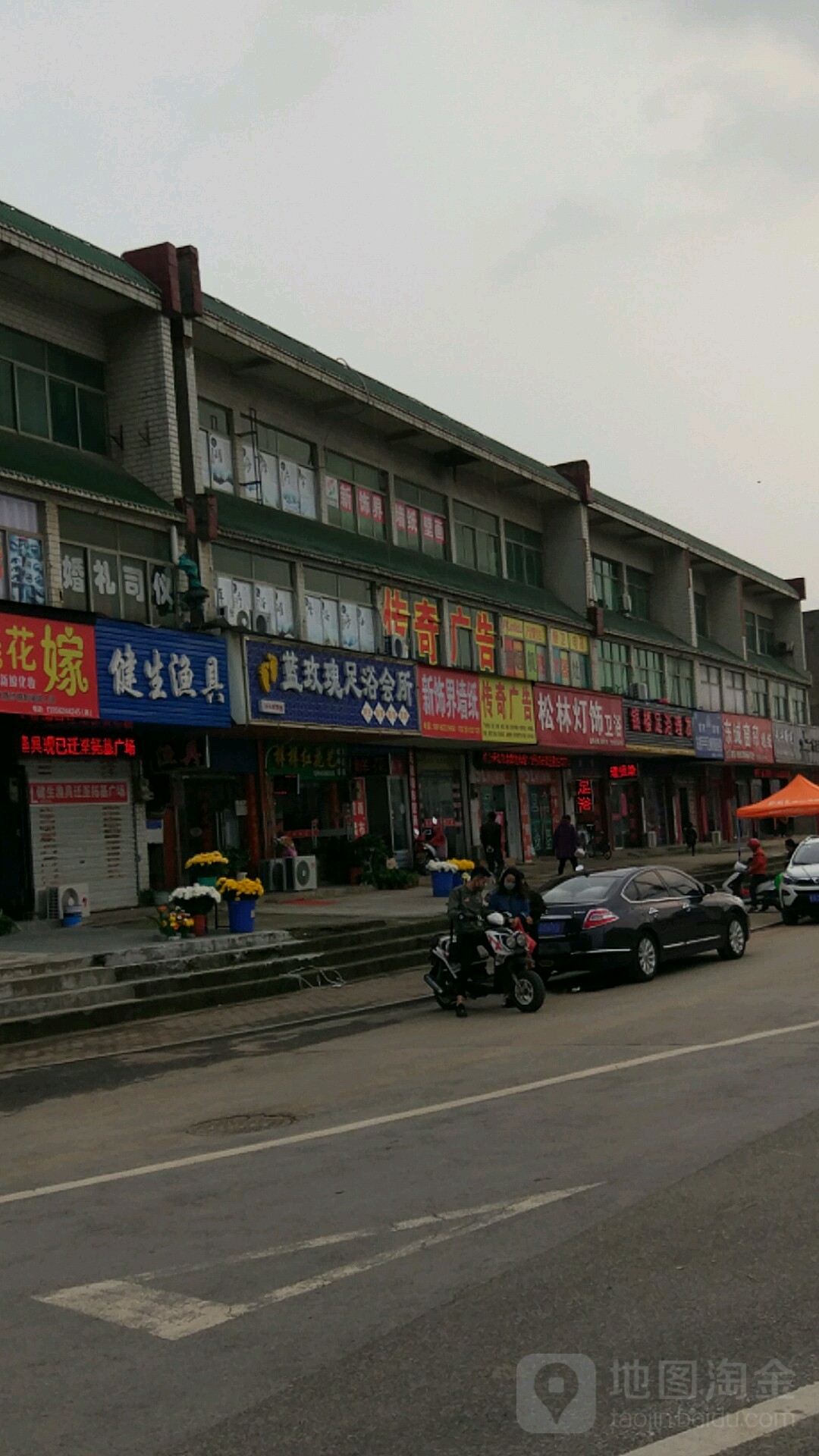 烟台哪里有卖渔具(烟台渔具生产厂家) 烟台哪里有卖渔具(烟台渔具生产厂家)