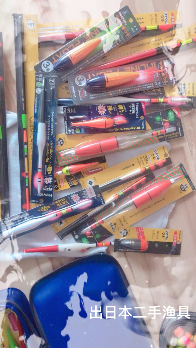 烟台哪里有卖渔具(烟台渔具生产厂家) 烟台哪里有卖渔具(烟台渔具生产厂家)