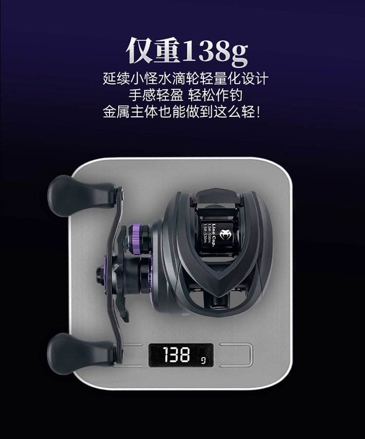 prox路亚轮(路亚竿排名十大品牌) prox路亚轮(路亚竿排名十大品牌)