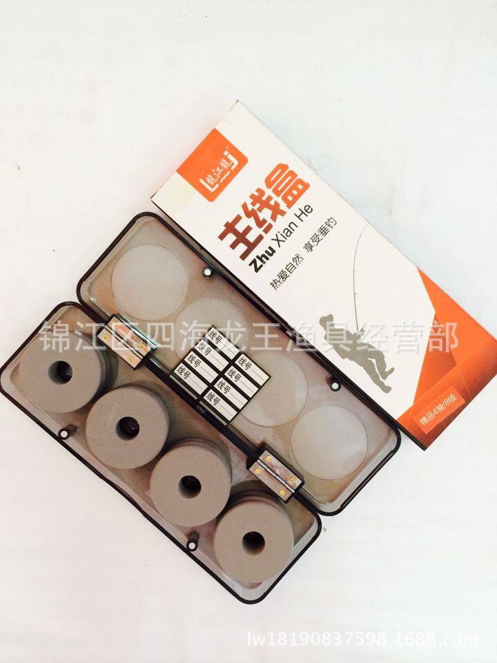 龙江龙渔具是哪里的(龙江龙渔具官方旗舰店)