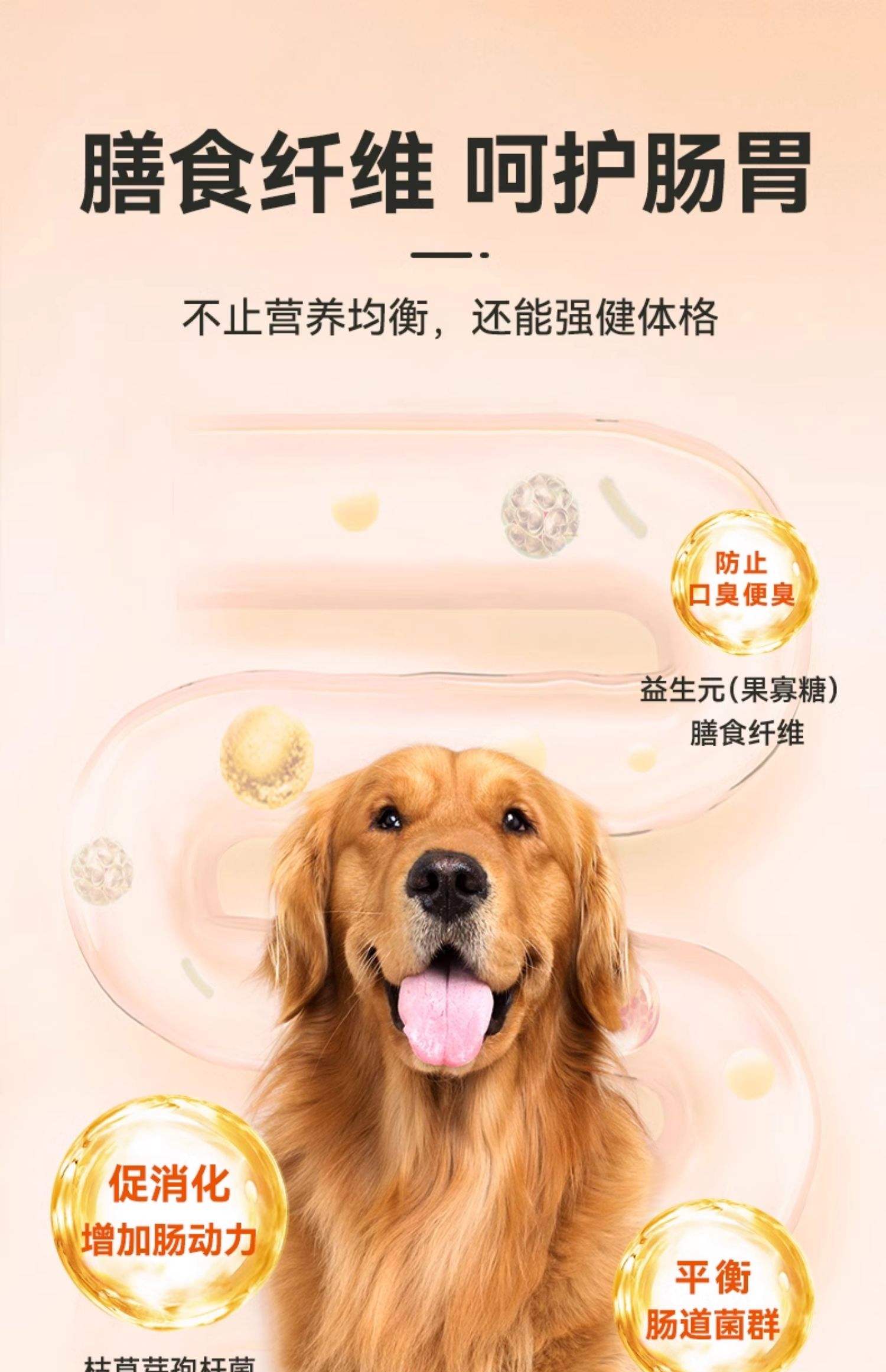 狗粮淘宝拍图技巧(淘宝十大毒狗粮排行榜) 狗粮淘宝拍图技巧(淘宝十大毒狗粮排行榜)