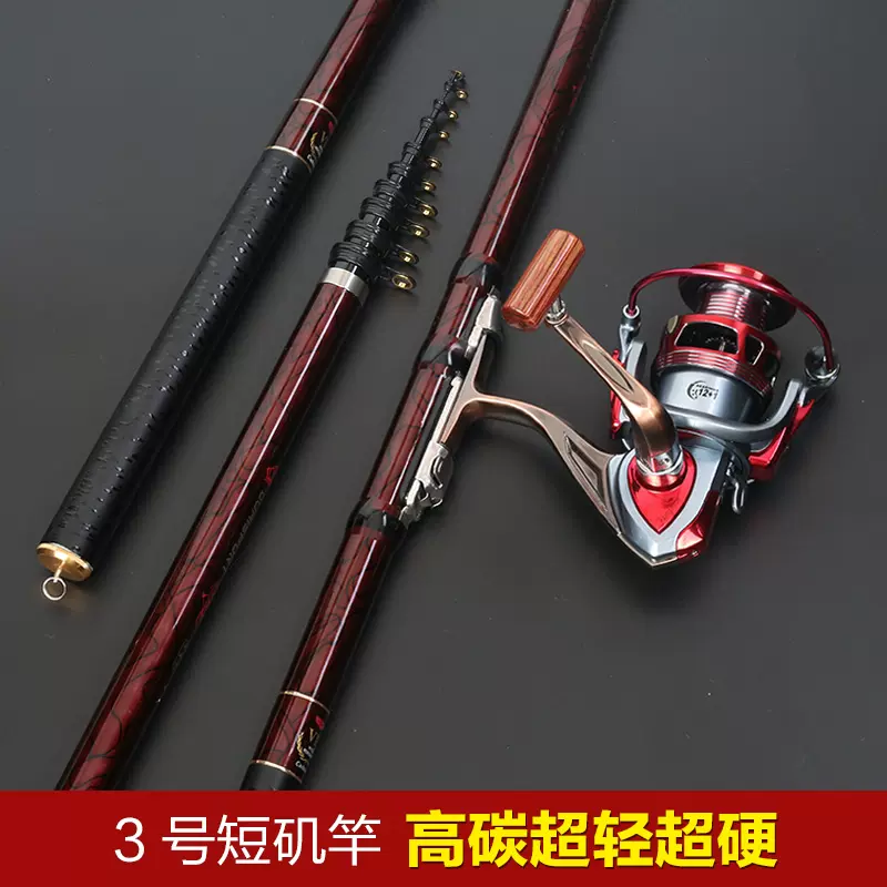 海钓竿钓重(海杆钓重) 海钓竿钓重(海杆钓重)