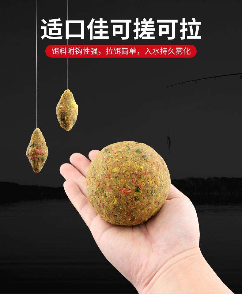 用速攻直接作饵料(速攻饵料用法) 用速攻直接作饵料(速攻饵料用法)