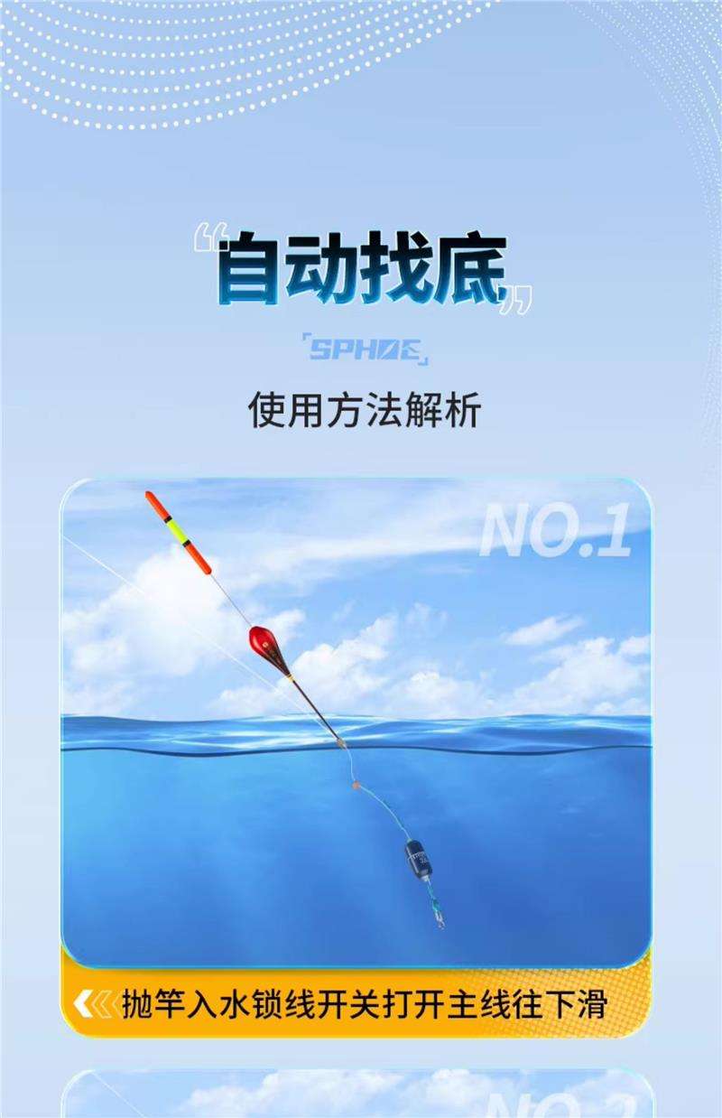 海钓漂距离(海钓漂买多少克的) 海钓漂距离(海钓漂买多少克的)