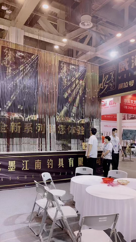 苏州上花渔具展销会(苏州上花渔具展2020时间表) 苏州上花渔具展销会(苏州上花渔具展2020时间表)