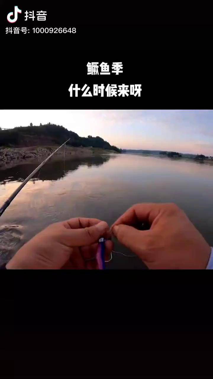 洪水可以路亚吗(洪水可以打路亚吗)