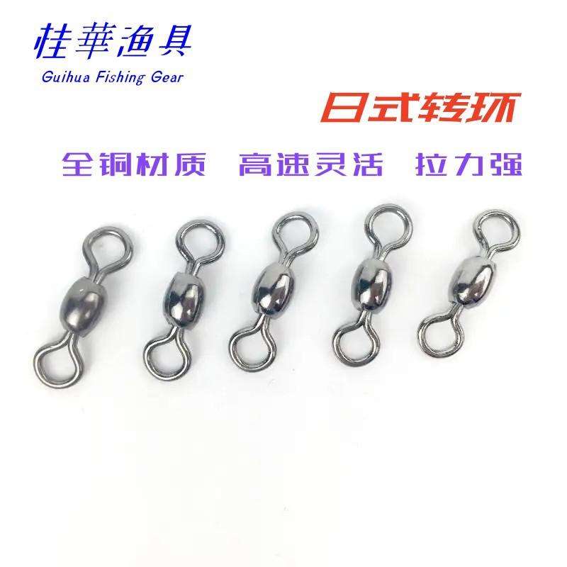 渔具配件哪家好(配件最全的渔具店) 渔具配件哪家好(配件最全的渔具店)