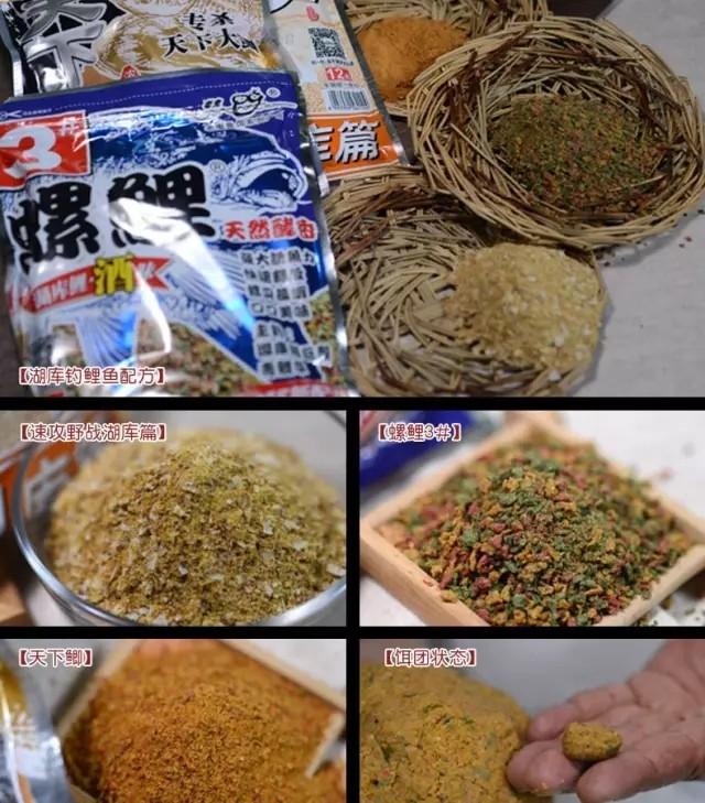 饵料加速攻比例(饵料加速攻有什么用) 饵料加速攻比例(饵料加速攻有什么用)