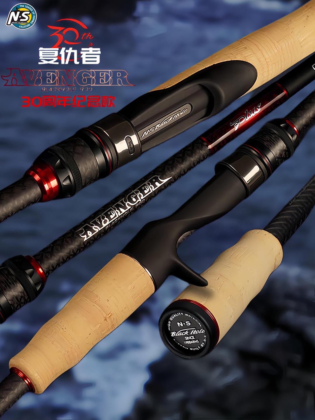 路亚竿和矶竿哪个好(路亚竿与矶竿) 路亚竿和矶竿哪个好(路亚竿与矶竿)