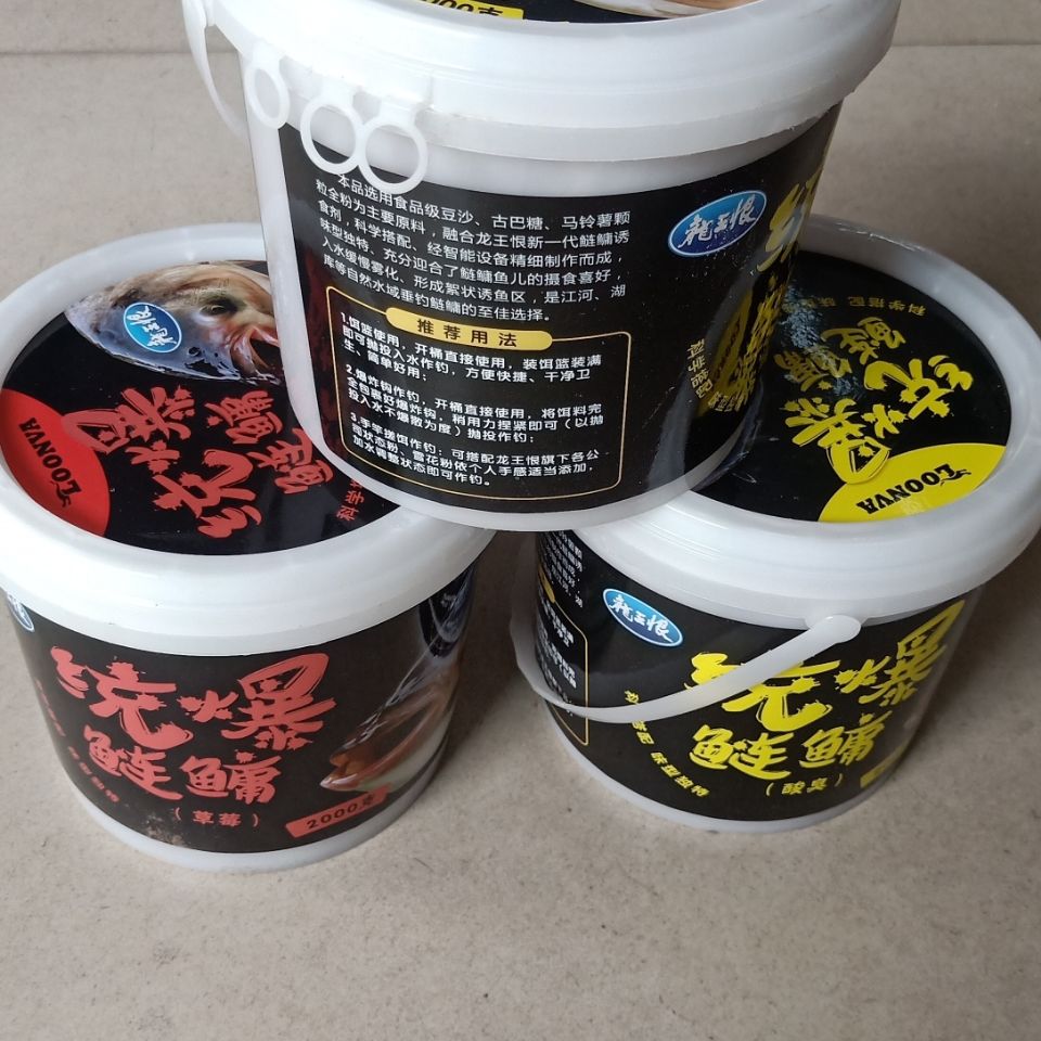 爆炸钩饵料形状(爆炸钩饵料粘一点好还是硬一点好) 爆炸钩饵料形状(爆炸钩饵料粘一点好还是硬一点好)