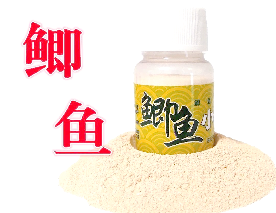 鲤鱼冬天吃什么饵料(鲤鱼冬天喜欢吃什么味型的饵料) 鲤鱼冬天吃什么饵料(鲤鱼冬天喜欢吃什么味型的饵料)