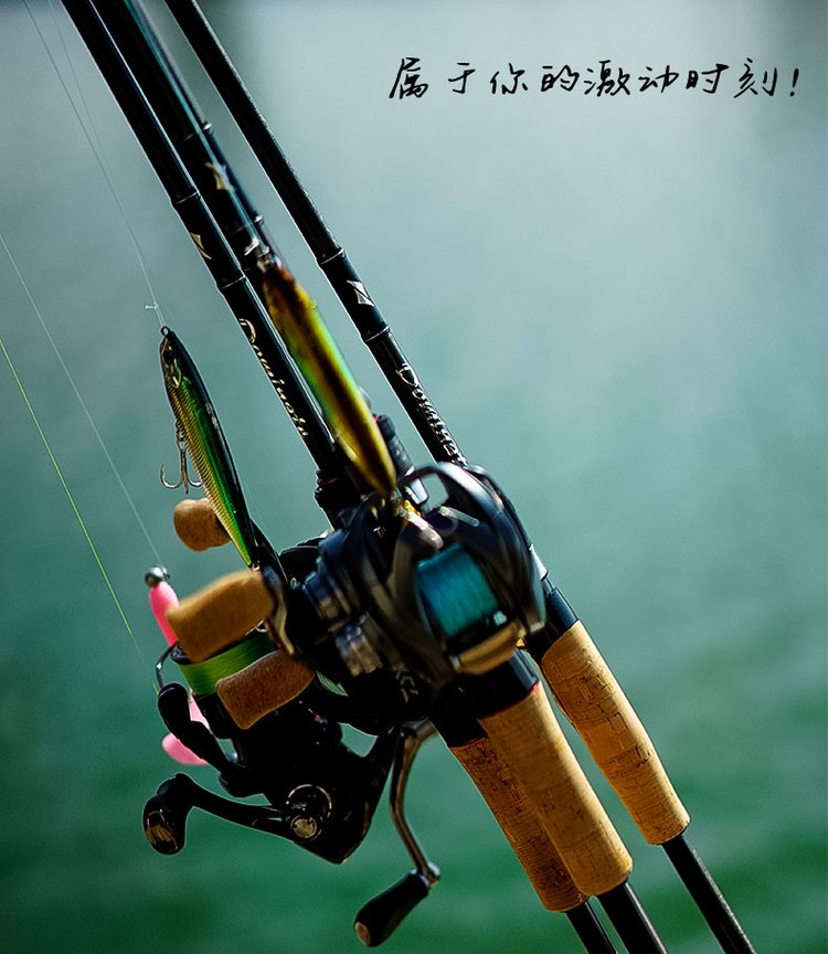 领峰路亚2017(领峰路亚竿属于什么档次) 领峰路亚2017(领峰路亚竿属于什么档次)