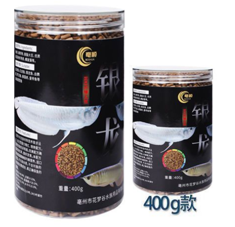 金龙饵料配方图片(金龙饵料配方图片及价格) 金龙饵料配方图片(金龙饵料配方图片及价格)