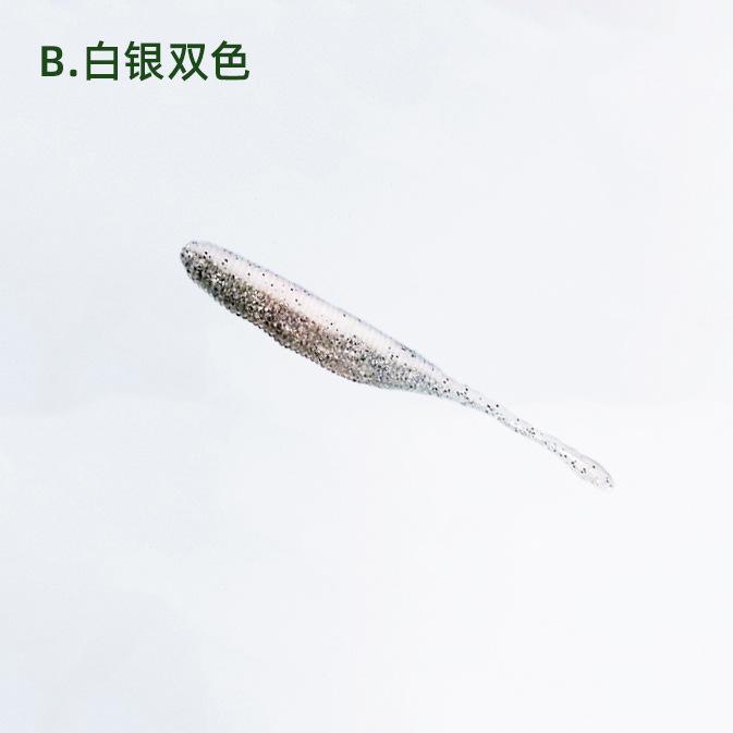 路亚叉尾(路亚叉尾鱼挂法图文) 路亚叉尾(路亚叉尾鱼挂法图文)