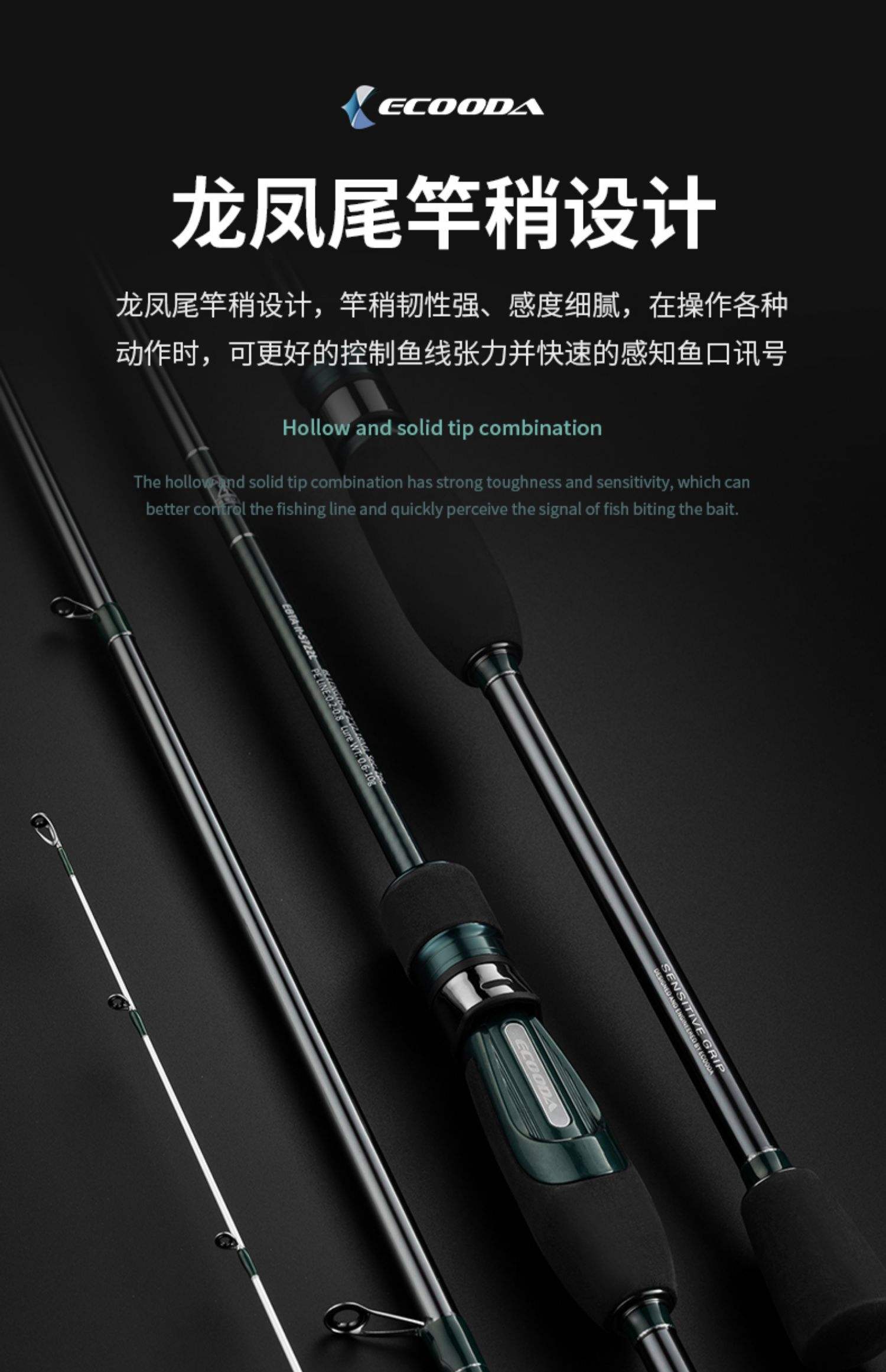 根守路亚竿(根钓路亚竿多长合适) 根守路亚竿(根钓路亚竿多长合适)