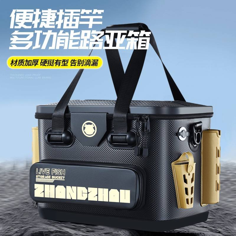 路亚活鱼桶(路亚活鱼扣如何使用) 路亚活鱼桶(路亚活鱼扣如何使用)