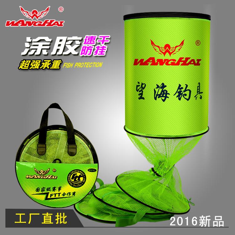 望海钓具好吗(望海钓箱价格) 望海钓具好吗(望海钓箱价格)