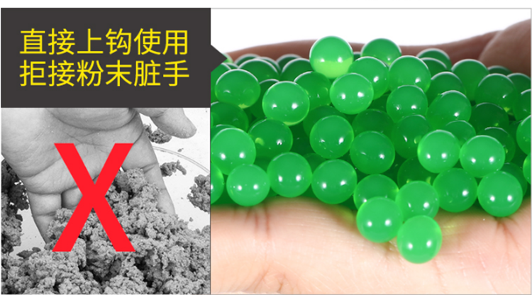 果冻饵料好用吗(果冻饵料好用吗) 果冻饵料好用吗(果冻饵料好用吗)