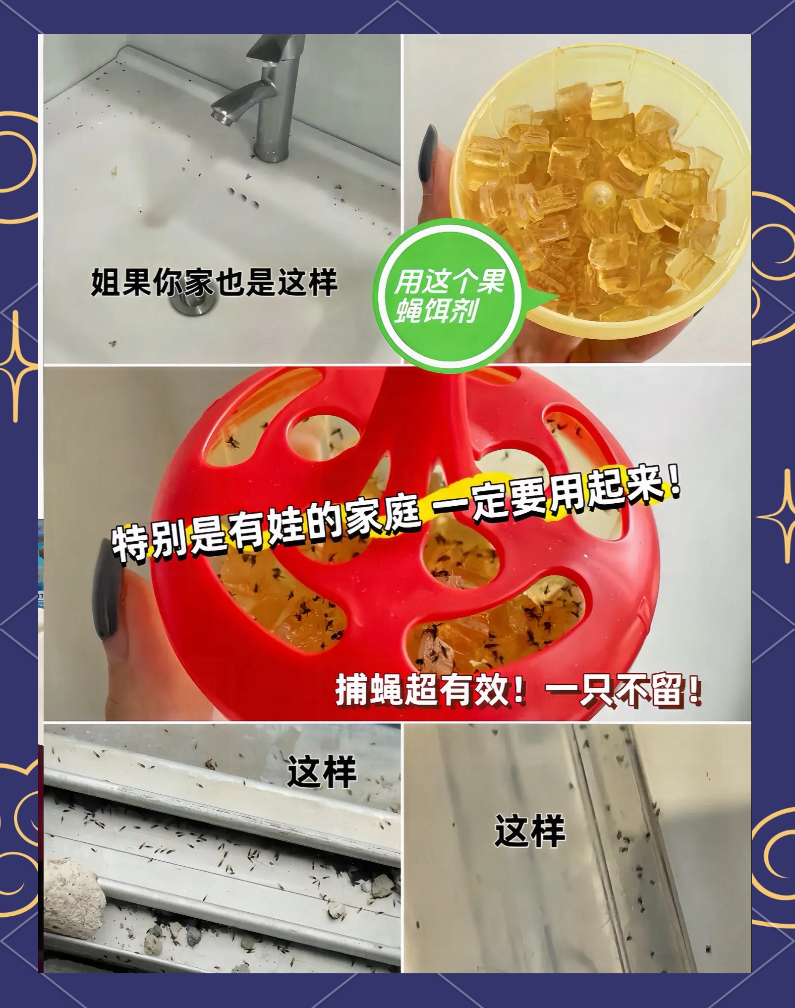 果冻饵料好用吗(果冻饵料好用吗) 果冻饵料好用吗(果冻饵料好用吗)