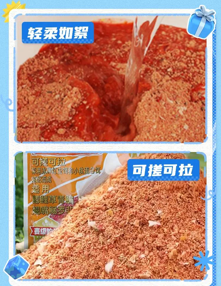 怎样制作小麦钓鱼饵料(如何制作小麦钓鱼窝料) 怎样制作小麦钓鱼饵料(如何制作小麦钓鱼窝料)