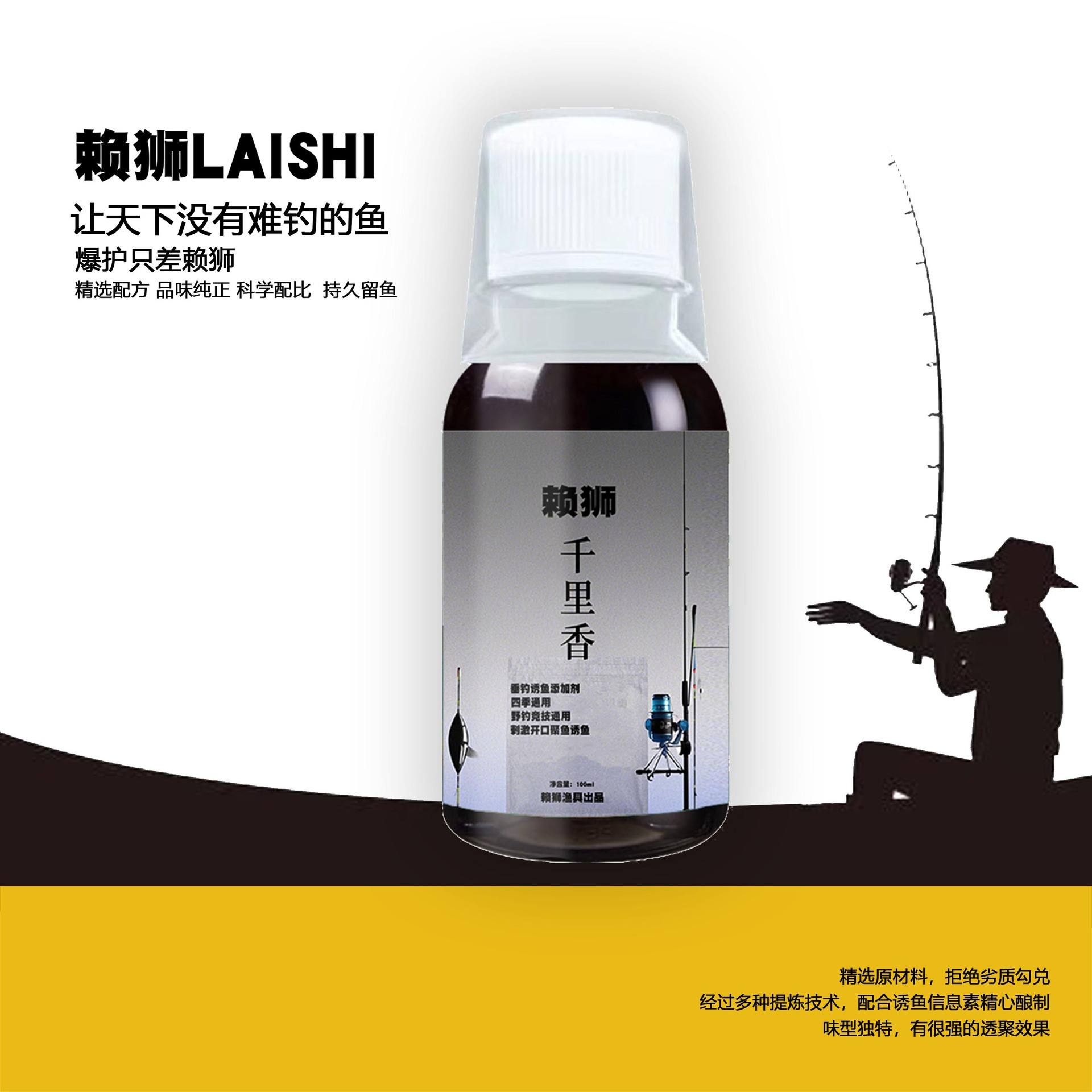 郁江钓鱼用什么饵料(郁江调水) 郁江钓鱼用什么饵料(郁江调水)