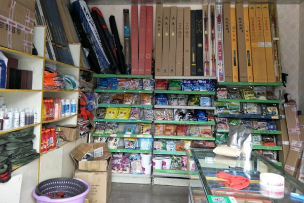 我想开渔具店(想开渔具店怎么找货源) 我想开渔具店(想开渔具店怎么找货源)