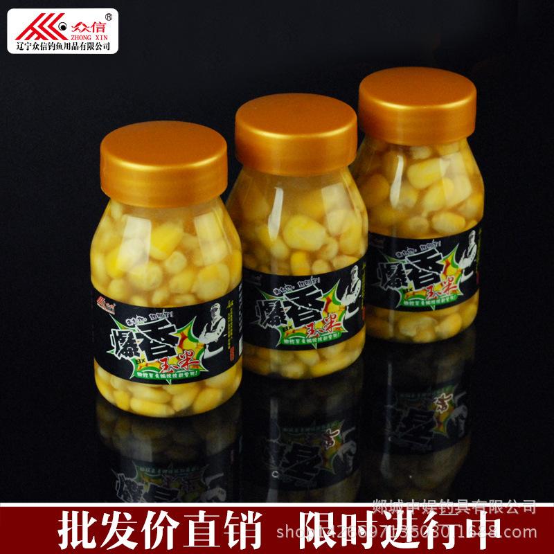 众信钓鱼饵料(众信钓鱼用品公司怎么样) 众信钓鱼饵料(众信钓鱼用品公司怎么样)