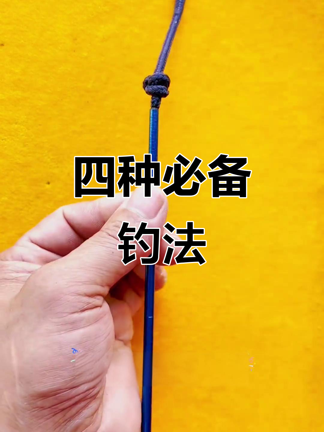 渔具的帮人法(帮渔人捕鱼的鸟是什么) 渔具的帮人法(帮渔人捕鱼的鸟是什么)