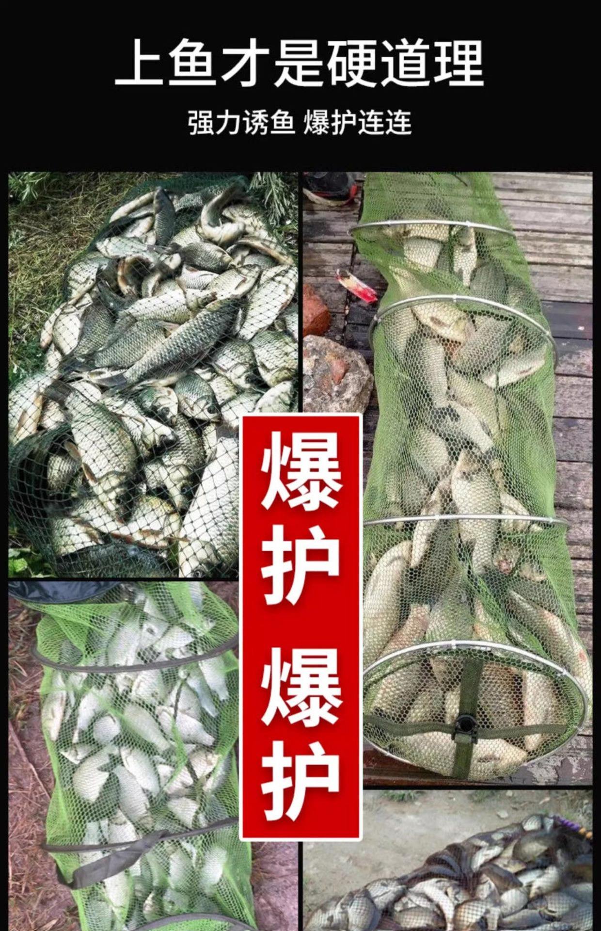 化4化6饵料(化氏饵料4号和6号的区别) 化4化6饵料(化氏饵料4号和6号的区别)