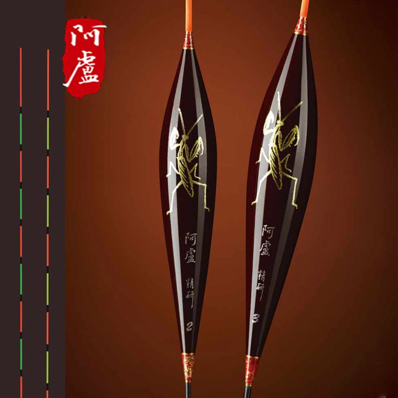 渔具阿虞浮漂(渔具小配件大全) 渔具阿虞浮漂(渔具小配件大全)