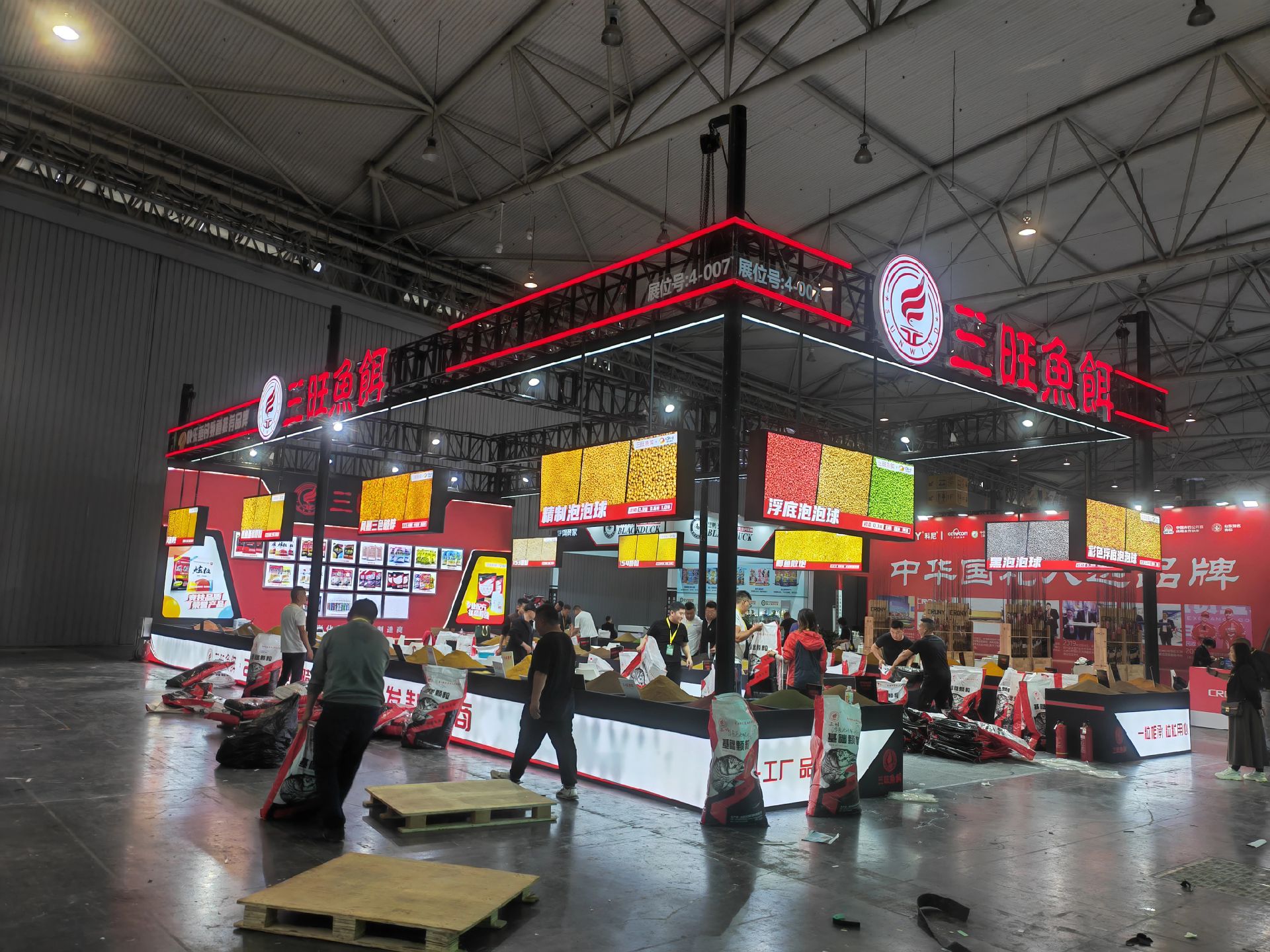 四大渔具展会(四大渔具展会地址) 四大渔具展会(四大渔具展会地址)