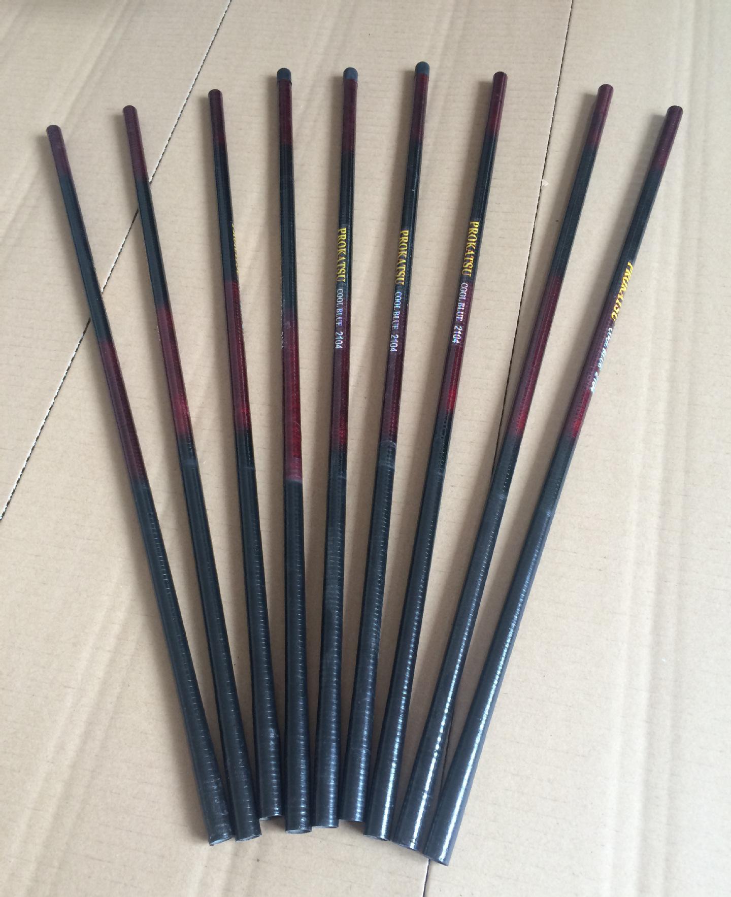 中山市渔具厂(中山哪里有鱼竿卖) 中山市渔具厂(中山哪里有鱼竿卖)