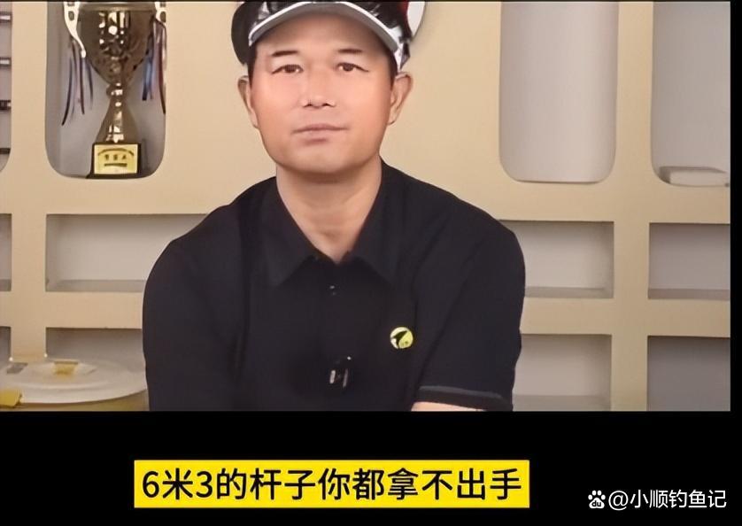 邓刚野钓鲫鱼技巧视频(邓刚钓鲫口诀) 邓刚野钓鲫鱼技巧视频(邓刚钓鲫口诀)