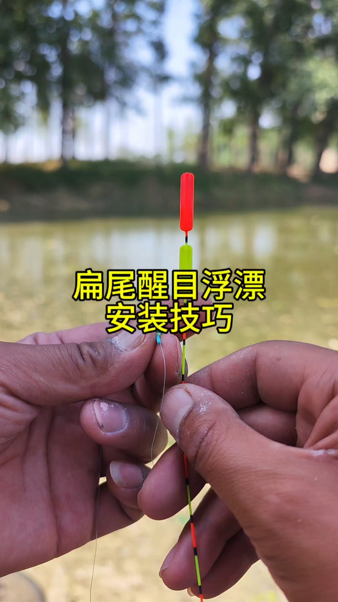 渔具店可以修补浮漂吗(渔具店不好做了) 渔具店可以修补浮漂吗(渔具店不好做了)