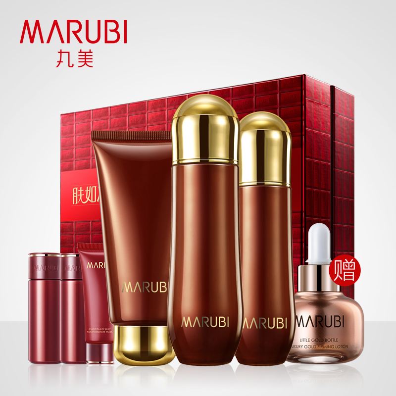 丸美渔具官网(丸美渔具官网旗舰店) 丸美渔具官网(丸美渔具官网旗舰店)