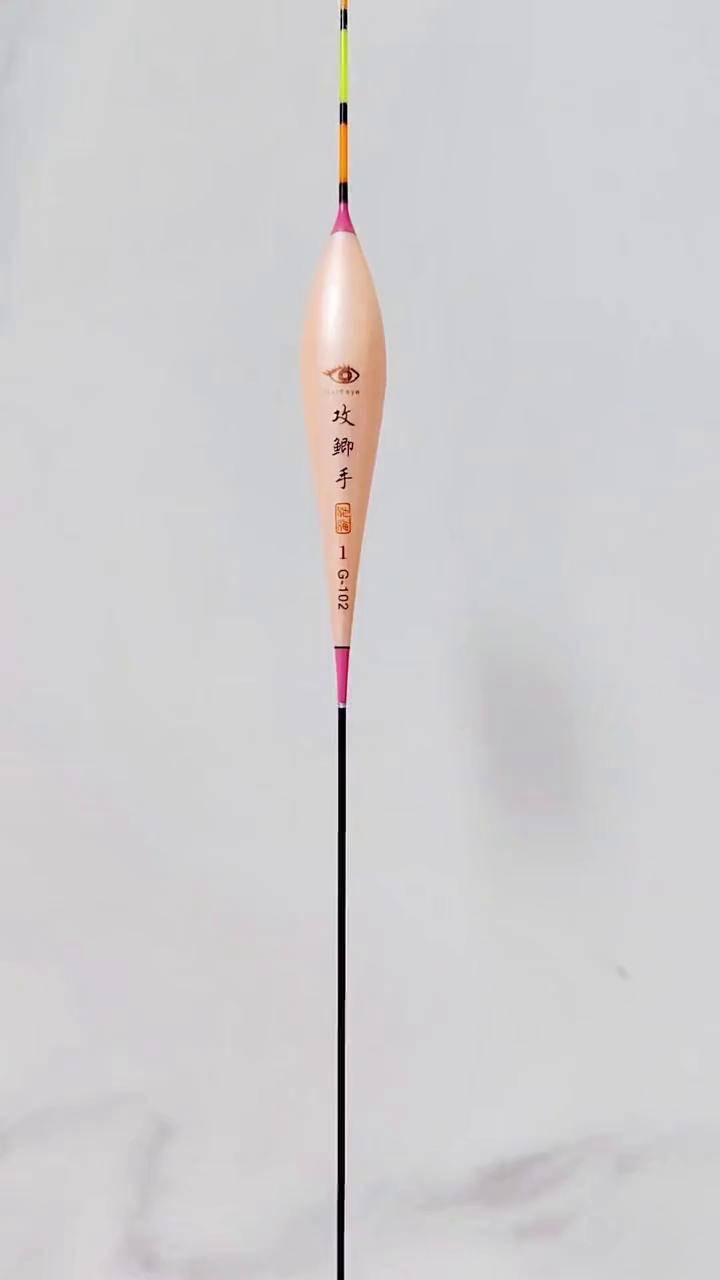 渔具鱼竿调漂(鱼杆漂怎么调) 渔具鱼竿调漂(鱼杆漂怎么调)
