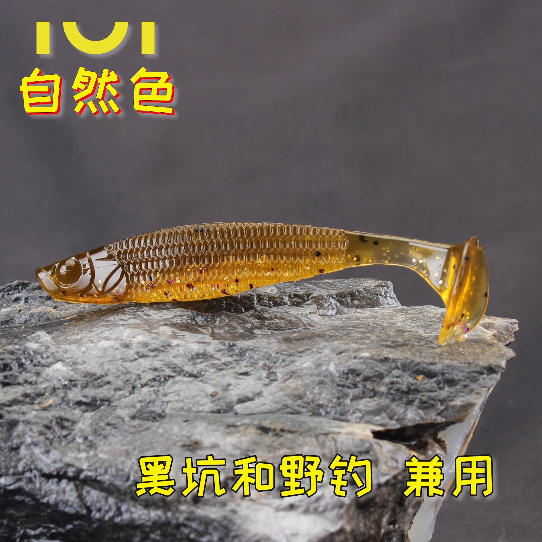 江河桥底路亚(江河路亚翘嘴标点示意图) 江河桥底路亚(江河路亚翘嘴标点示意图)