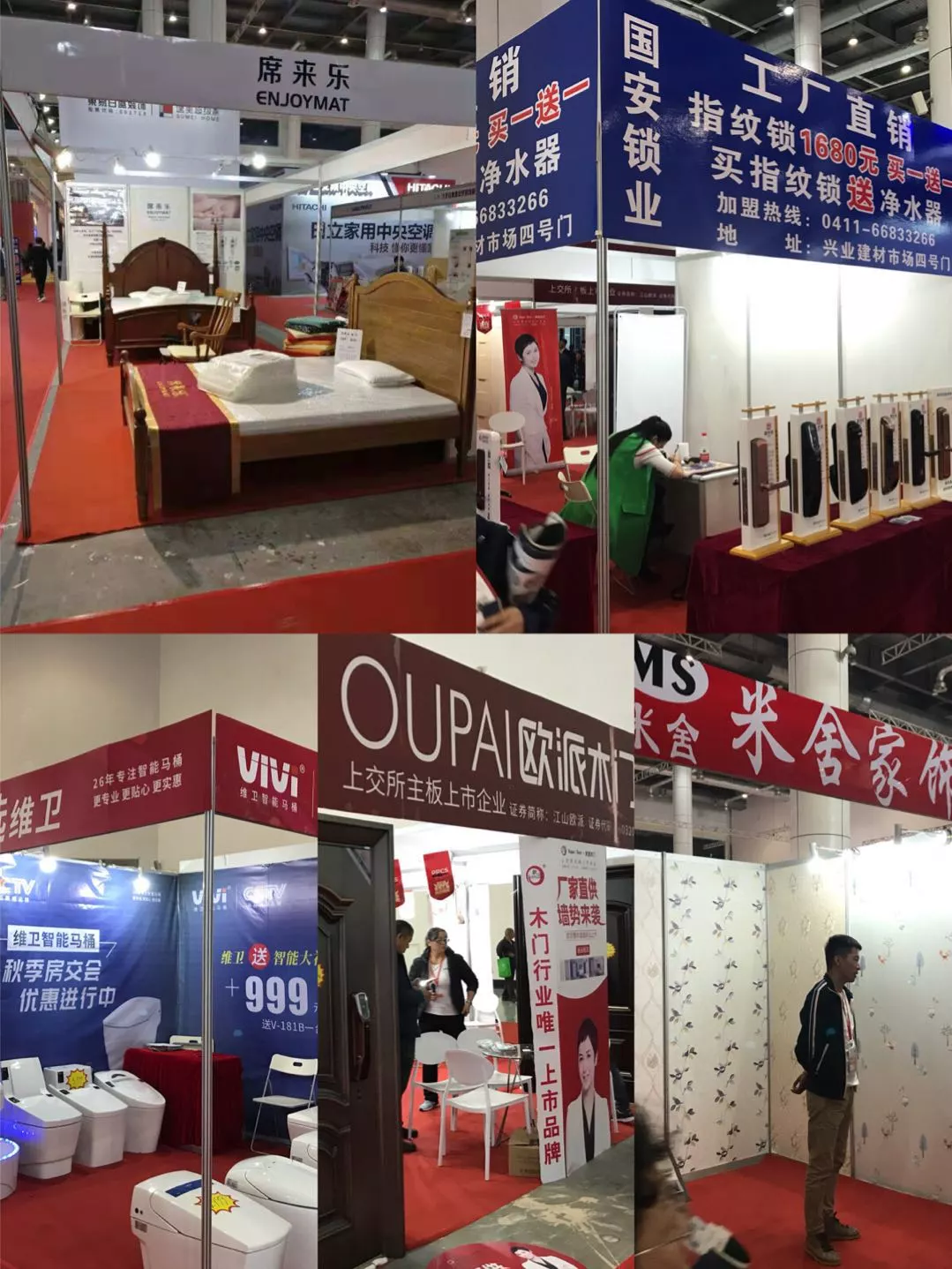 大连渔具销售招聘信息(大连进口渔具专卖店) 大连渔具销售招聘信息(大连进口渔具专卖店)