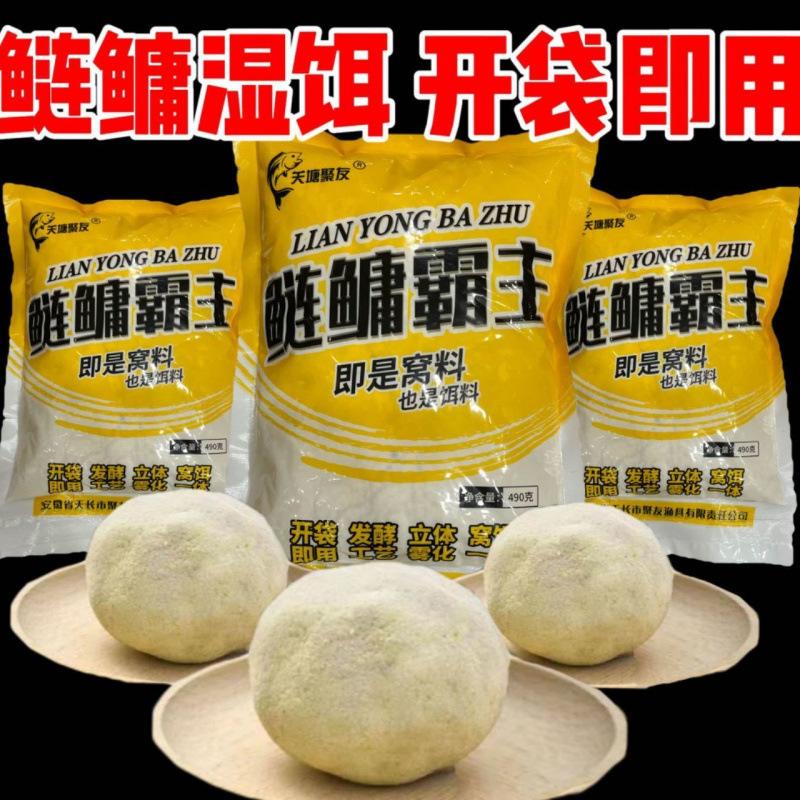 爆炸钩腥香型饵料(爆炸钩饵料怎么搭配) 爆炸钩腥香型饵料(爆炸钩饵料怎么搭配)