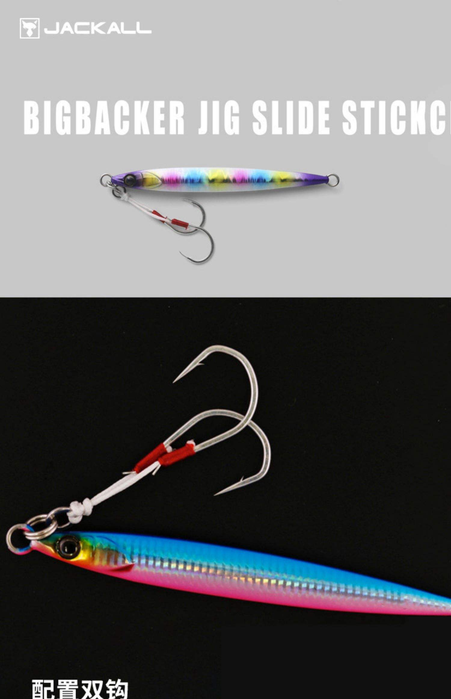 海钓鱼饵扁食(海钓鱼饵扁食怎么做) 海钓鱼饵扁食(海钓鱼饵扁食怎么做)